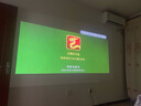 當貝Smart1 投影儀家用 高清便攜云臺投影機 千元智能家庭影院國家補貼（Type-C供電 2+32G） 曬單實拍圖