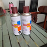三和 普通自噴漆手噴漆 工業(yè)防腐漆 金屬防銹漆 汽車輪轂改色劃痕修復(fù)自動噴漆 350ML NO.29紅棕色 曬單實拍圖