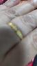YINXIANGRONG黃金戒指女足金999三生三世情侶款素圈金戒指男七夕情人節禮物 多退少補16號圈口約1.9g 曬單實(shí)拍圖