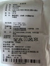 有棵樹男士襪子男7A抗菌防臭吸汗透氣黑色春夏季男款長襪中筒襪 灰+白+灰+茶灰+黑灰+黑+深灰 7雙 均碼 曬單實拍圖