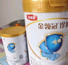 伊利金領(lǐng)冠珍護(hù)1段900g A2奶源HMOs嬰幼兒配方奶粉新生兒0-6月三代OPO 1段 珍護(hù) 900g 6罐 曬單實(shí)拍圖