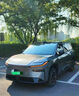 富士之彩豐田鉑智3X補漆筆粹雪白原廠(chǎng)車(chē)漆max劃痕修復改裝配件專(zhuān)用pro適用 【遠山灰】補漆筆+劃痕蠟+磨砂紙 鉑智3X專(zhuān)用 曬單實(shí)拍圖