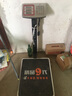 今選稱重防水落地電子秤商用臺秤磅秤高精度海鮮水產(chǎn)專用電子稱貨物大型工業(yè)用快遞秤 長續(xù)航300公斤42*52黑字室內(nèi)外用 曬單實(shí)拍圖