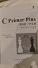 【正版舊書】C Primer Plus 第6版 中文版 C語言入門經(jīng)典教程 [美]史蒂芬·普拉達(dá)(S 曬單實拍圖