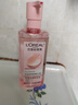 歐萊雅（LOREAL）卸妝水溫和眼唇臉部三合一卸妝清潔控油保濕不緊繃卸妝油學(xué)生 花萃卸妝油250ml 曬單實(shí)拍圖