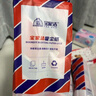 寶家潔【楊冪同款】粘毛器滾筒長(zhǎng)桿大號(hào)滾刷床上除毛神器地板可撕粘塵紙 24cm 240撕 8卷 【替換裝】 曬單實(shí)拍圖