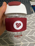 京東京造COSTA 聯(lián)名隨手玻璃咖啡杯 高硼硅玻璃防燙防漏時(shí)尚便攜水杯370mL 曬單實(shí)拍圖