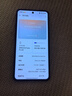 OPPO K13 Turbo Pro 12GB+256GB 初號(hào)紫 疾風(fēng)散熱引擎 潮汐引擎 第四代驍龍8s 5G防水游戲手機(jī)國家補(bǔ)貼 曬單實(shí)拍圖
