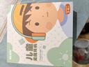 KO-STAR BT-688兒童耳機頭戴式網(wǎng)課無線藍牙有線帶麥音學習降噪女男生日節(jié)日禮物iPad手機通用頭戴耳麥 【藍牙/有線+手機平板通用】綠色 曬單實拍圖