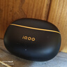 vivo iQOO TWS 1e無線藍牙耳機iqootws1e主動降噪長續(xù)航tws1e iqoo12pro z8x neo8 neo9跑步耳機air2 星珠黃（不含保護套） 曬單實拍圖