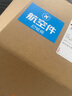 紀(jì)思梵蝴蝶結(jié)超大號(hào)發(fā)夾頭飾女高端2025款發(fā)卡夾子鯊魚(yú)夾抓夾生日禮物 蝴蝶高端發(fā)夾（禮盒裝） 曬單實(shí)拍圖