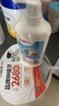 貝親（Pigeon）奶瓶清洗劑 洗奶嘴果蔬水杯餐具玩具 700ml MA27 曬單實拍圖