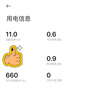 中柏（Jumper）【國(guó)家補(bǔ)貼】英特爾13代N150迷你臺(tái)式機(jī)電腦PC辦公mini小主機(jī)雙網(wǎng)口N150 Pro 準(zhǔn)系統(tǒng)(無(wú)內(nèi)存硬盤) 曬單實(shí)拍圖