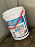 雨虹防水 200柔韌型防水涂料全屋通用室內(nèi)陽臺廚房衛(wèi)生間防水涂料補漏堵漏 雨虹100s藍色【墻面專用】 17kg 曬單實拍圖