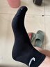 DOTSWOOSH耐克（NIKE）襪子中筒秋季薄款黑白簡(jiǎn)約男女運(yùn)動(dòng)襪純棉短襪 NK盒裝(黑色) 5雙 短筒襪(均碼) 曬單實(shí)拍圖
