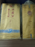 西鳳酒 華山論劍10年 52度 500ml*6瓶 整箱裝 鳳香型白酒 升學(xué)宴 曬單實(shí)拍圖