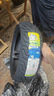 米其林（MICHELIN）CITY2 GRIP SAVER半熱熔踏板摩托車(chē)輪胎適配九號極核電動(dòng)車(chē)真空胎 140/60-13【city2】 曬單實(shí)拍圖
