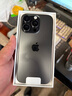 Apple/蘋果 iPhone 16 Pro（A3294）256GB 黑色鈦金屬 支持移動聯(lián)通電信5G 雙卡雙待手機 曬單實拍圖