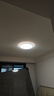 美的（Midea）吸頂燈客廳燈led燈具房間臥室燈2.5cm超薄貼頂側(cè)發(fā)光護(hù)眼極光S5 1.1米智控調(diào)光|三室兩廳|高亮 曬單實(shí)拍圖