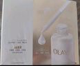 玉蘭油（OLAY）全新水光小白瓶面膜20片補水美白提亮膚色七夕情人節(jié)禮物送女友 曬單實拍圖
