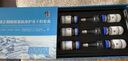 修正煙酰胺寡肽修護(hù)凍干粉祛痘保濕積雪草精華原液套盒 凍干粉【二盒裝（6對）】 曬單實(shí)拍圖