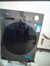 美的（Midea）10公斤滾筒洗衣機(jī)全自動(dòng)家用變頻一級(jí)能效洗脫一體/洗烘一體帶烘干/12公斤家電補(bǔ)貼20%以舊換新 【10公斤1.1高洗凈比】洗烘一體 蒸汽除菌36T 曬單實(shí)拍圖