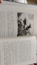 一花一世界 中國(guó)好書文津圖書獎(jiǎng)獲獎(jiǎng)作者 美學(xué)家朱良志教授作品 曬單實(shí)拍圖