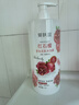 愛(ài)膚宜果酸沐浴露持久留香72小時(shí)香體清爽控油留香紅石榴沐浴液1.2L 曬單實(shí)拍圖