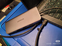 綠聯(lián) USB3.0擴(kuò)展器擴(kuò)展塢 高速4口集線器HUB拓展塢分線器筆記本臺式電腦一拖多口轉(zhuǎn)換器轉(zhuǎn)接頭延長線 曬單實(shí)拍圖