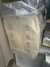 bebebus 金標(biāo)茶樹精華成長(zhǎng)褲3XL20片(≥17kg)透氣超薄拉拉學(xué)步褲男女寶 曬單實(shí)拍圖