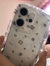 OPPO【國家補(bǔ)貼15%】 Reno14 手機(jī)超美小直屏 【咨詢客服享豪禮】opporeno14 高清長焦實(shí)況照片 人魚姬 12GB+256GB 官方標(biāo)配 曬單實(shí)拍圖