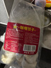 光頭佬聯(lián)圣 招牌冬菇餃子皇 香菇餃500g 純手工蒸餃 速凍面點(diǎn)廣式方便食品 曬單實(shí)拍圖