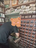 柏佳康三伏貼艾草穴位貼夏伏貼三伏天中草膏藥?kù)顫癜馁N排毒驅(qū)寒3盒裝 曬單實(shí)拍圖