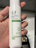 玉澤皮膚屏障修護(hù)專研保濕水 修護(hù)屏障 長(zhǎng)效保濕深層鎖水干敏肌護(hù)膚品 第一代干敏水80ml 曬單實(shí)拍圖