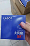 梵耀 全光譜彩虹小山丘射燈 嵌入式 網(wǎng)紅射燈 商用家用客廳 洗墻燈 7w-三色變光 曬單實拍圖