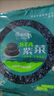紫菜正宗霞浦無沙免洗干貨鮮頭水紫菜獨立包裝蛋花湯原料膳小生 獨立包裝霞浦紫菜8g【5包美味】 曬單實拍圖