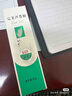 完美補(bǔ)水保濕乳液面霜曬后修護(hù)皮膚粗糙溫和祛痘蘆薈膠40g*5支裝 曬單實(shí)拍圖