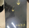 西湖獅井明前特級龍井2025新茶葉禮盒裝250g綠茶高端節(jié)日禮品送長輩領(lǐng)導(dǎo) 曬單實拍圖