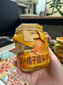 三只松鼠梨汁水果罐頭450g*6罐箱裝混合水果果汁楊梅黃桃橘子葡萄酸甜清爽 曬單實拍圖