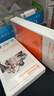圖拉斯【久用不發(fā)黃】 適用蘋(píng)果15promax手機(jī)殼iphone15pro保護(hù)套15超薄全包透明磁吸防摔高端男女款 【精美透亮】不黃原材+親膚手感+超強(qiáng)防爆 iPhone15ProMax-6.7英寸 曬單實(shí)拍圖