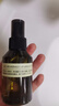 阿芙（AFU）爽膚水 補水保濕大馬士革玫瑰純露90ml 送女友禮物 曬單實拍圖