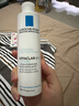 理膚泉MAT乳40ml 水楊酸清痘控油油痘肌收縮毛孔保濕乳液護(hù)膚品生日禮物 曬單實(shí)拍圖