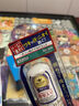 杜得樂(lè)Deonatulle止汗膏20g日本進(jìn)口兩倍消臭力升級(jí)款去狐臭腋下異味 曬單實(shí)拍圖