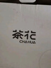 茶花 真空壓縮袋 棉被褥收納袋 搬家打包真空袋 衣物整理袋大號(hào)帶電泵 曬單實(shí)拍圖