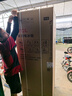 TCL 323升法式多門(mén)四開(kāi)門(mén)變頻一級風(fēng)冷無(wú)霜33分貝低音風(fēng)冷無(wú)霜智慧變溫家用電冰箱國家補貼R323V7-D 曬單實(shí)拍圖