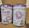 伊利金領冠悠滋小羊舒享羊奶粉【生羊乳】3段(1-3歲)700g 曬單實拍圖