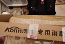 澳麟奧迪A4L原裝專用無骨雨刮器/雨刷器奧迪A4L雨刷【14/15/16/17/18/19/20款至今】雨刮片原廠尺寸A級膠條 曬單實拍圖
