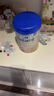 愛他美（Aptamil）德國白金版HMO 幼兒配方奶粉1+段(1歲以上)800g 6罐箱裝 德愛白金 曬單實(shí)拍圖
