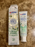 佳潔士鎖白茉莉山茶去牙漬清新美白牙膏口臭120g京東自營新老包裝混發(fā) 曬單實(shí)拍圖