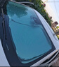 汽車(chē)遮陽(yáng)擋遮陽(yáng)板遮陽(yáng)簾前擋車(chē)窗遮陽(yáng)傘防曬罩遮光板簾遮陽(yáng)布隔熱 別克君威英朗君越威朗凱越閱朗昂 曬單實(shí)拍圖